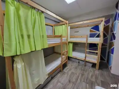Резерв - 0