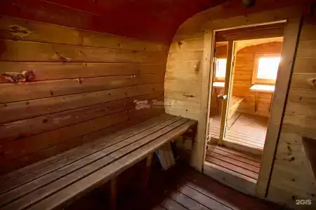Тридевятое Царство - 33