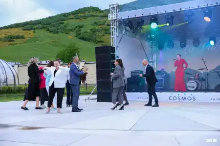 Cosmos Vladikavkaz La Vallee - 57