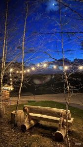 Ланьдиво - 41