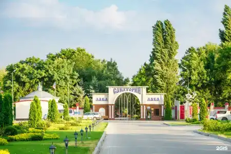 Санаторий Лаба - 1