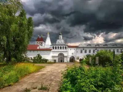 Русь - 14