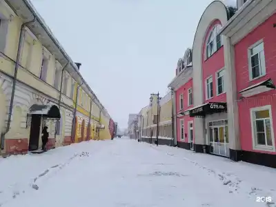 История - 15