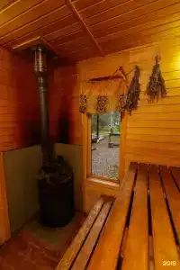 Клюква - 2