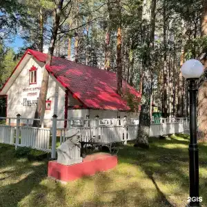 Дом Пионеров - 2