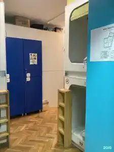 Чирс Арбат - 2