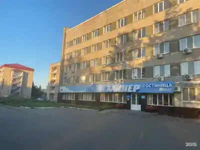 Лайнер - 12