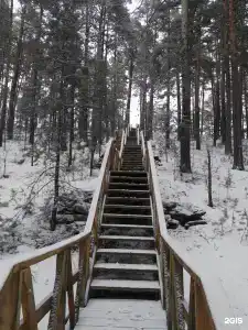Тургояк - 64