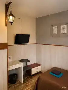 Avia House - 68