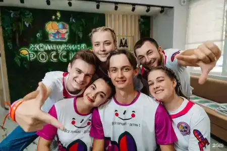 Жемчужина России - 44