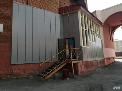 Arctik Room - 12
