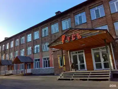 Русь - 1