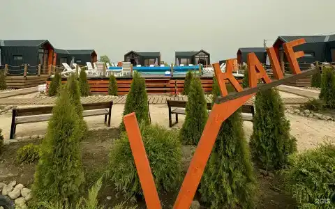 В кайф - 1