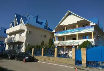 Александрия - 1