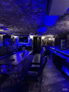Прайд - 80