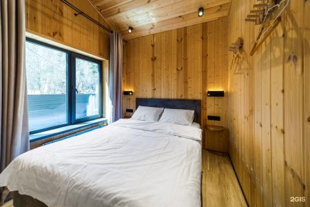 Wood Home - 53