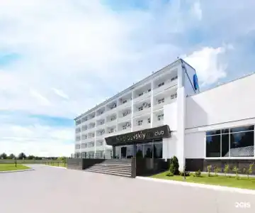 Николаевский - 1