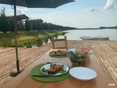 Fish Place - 33