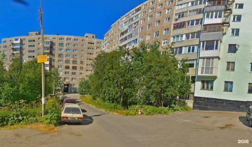 Ледокол - 13
