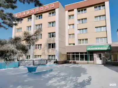 Академическая - 33