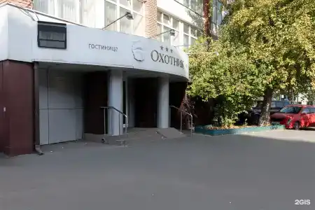 Охотник - 67