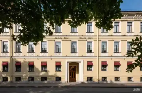 Hovard Club - 1