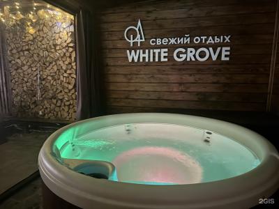 White Grove - 54