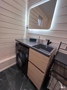 Balance house - 26