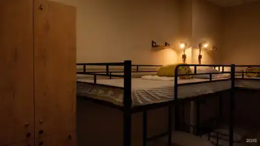АйДа гости - 3
