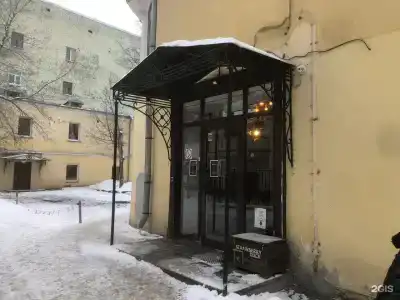 Strawberry Duck Moscow - 47