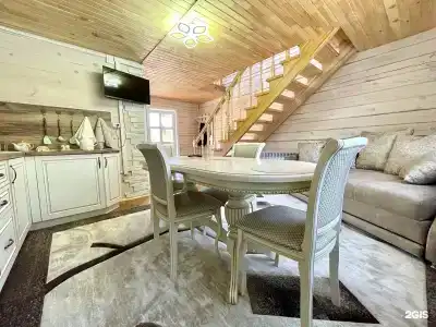 Бархатный сезон - 10
