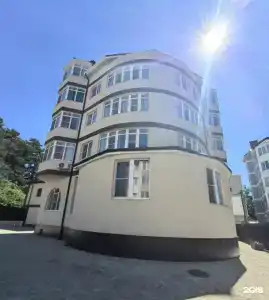 Солнце и Ты - 1