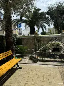 Парадиз - 16