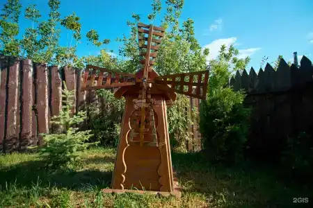Тридевятое Царство - 38