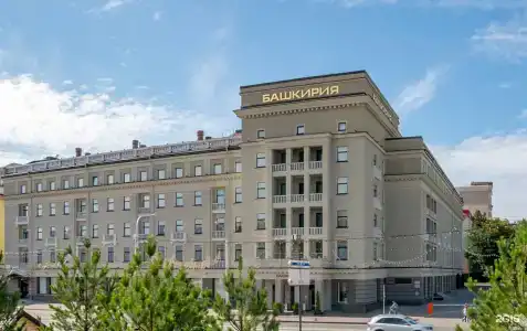 Башкирия - 1