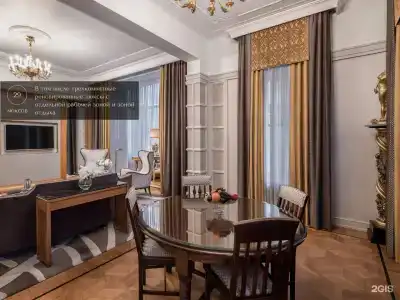 Метрополь - 69