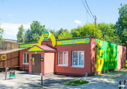 Пастила - 21