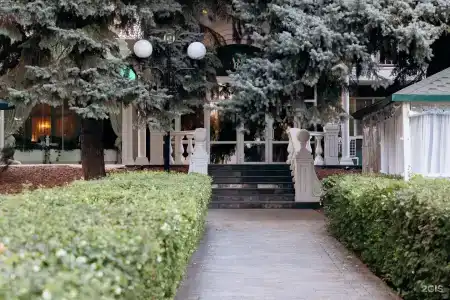 Для Вас - 39