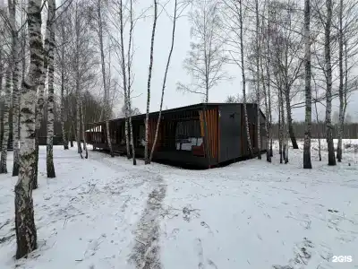 Шепот - 88