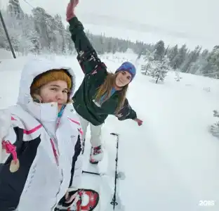 Русь - 65