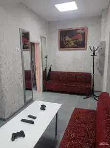 Отдых+ - 1