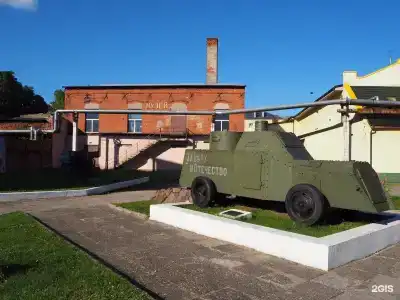 Mr.Just`s - 74
