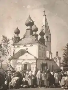 Стратилатская - 83