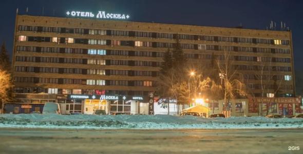 Москва - 15