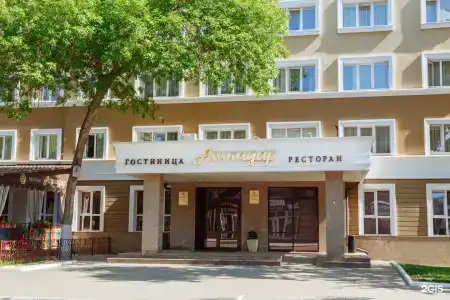 Ашкадар - 0