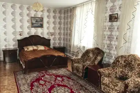 Фортуна - 0