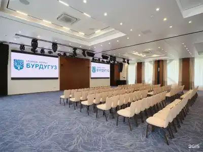 Бурдугуз - 18