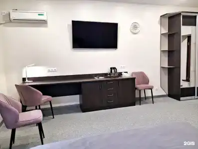 Странник - 19
