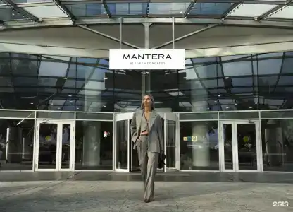 Mantera Resort & Congress - 13