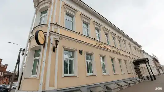 Олд Стрит - 19